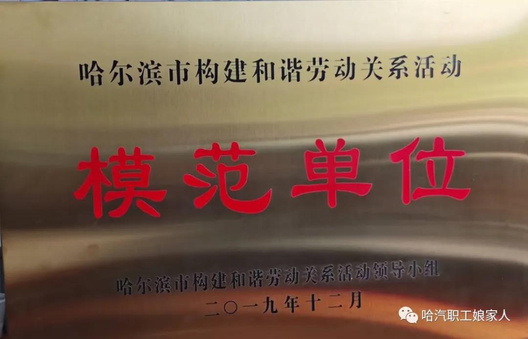 首页| J9集团国际站官方网站