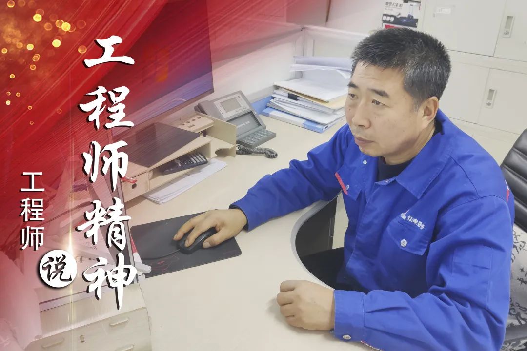 首页| J9集团国际站官方网站