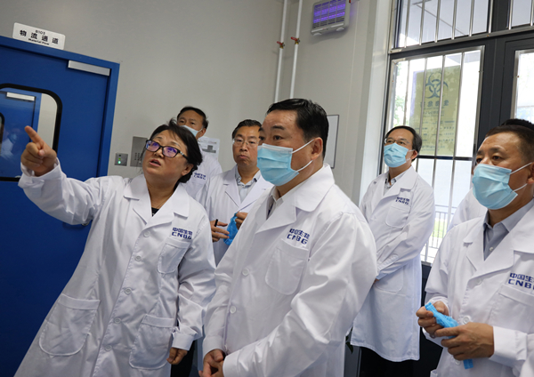 首页| J9集团国际站官方网站