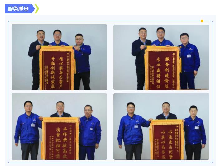 首页| J9集团国际站官方网站