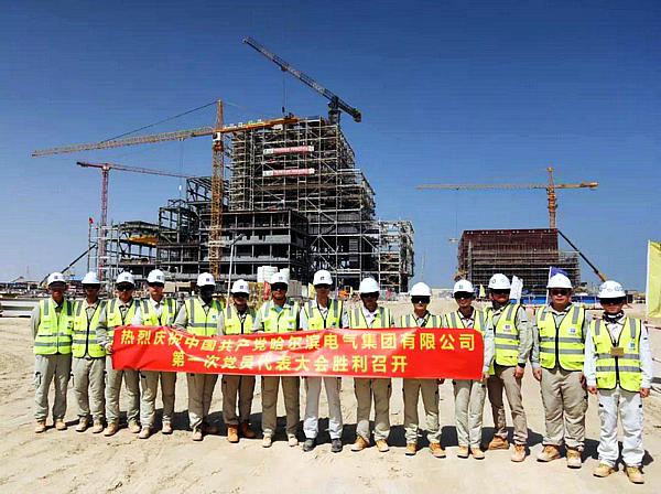 首页| J9集团国际站官方网站