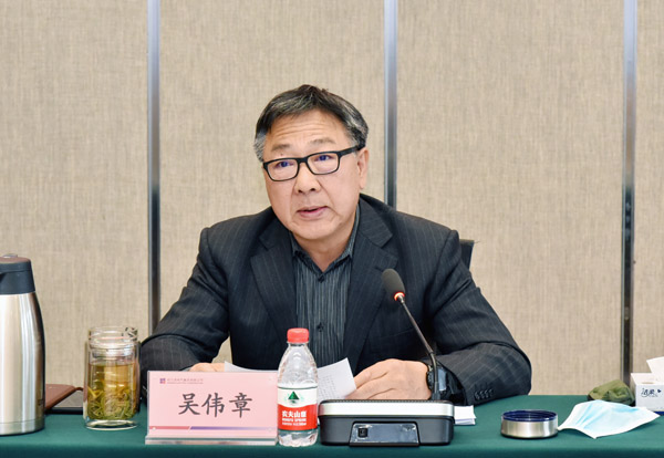 首页| J9集团国际站官方网站