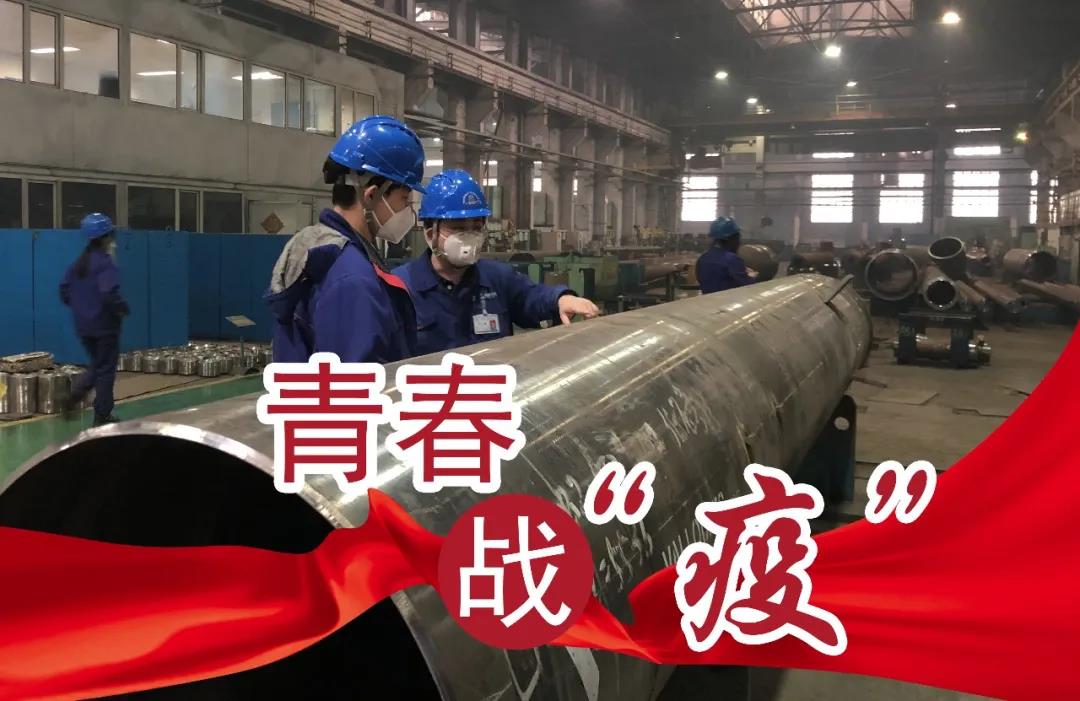 首页| J9集团国际站官方网站