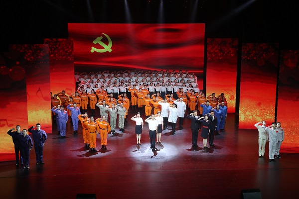 首页| J9集团国际站官方网站