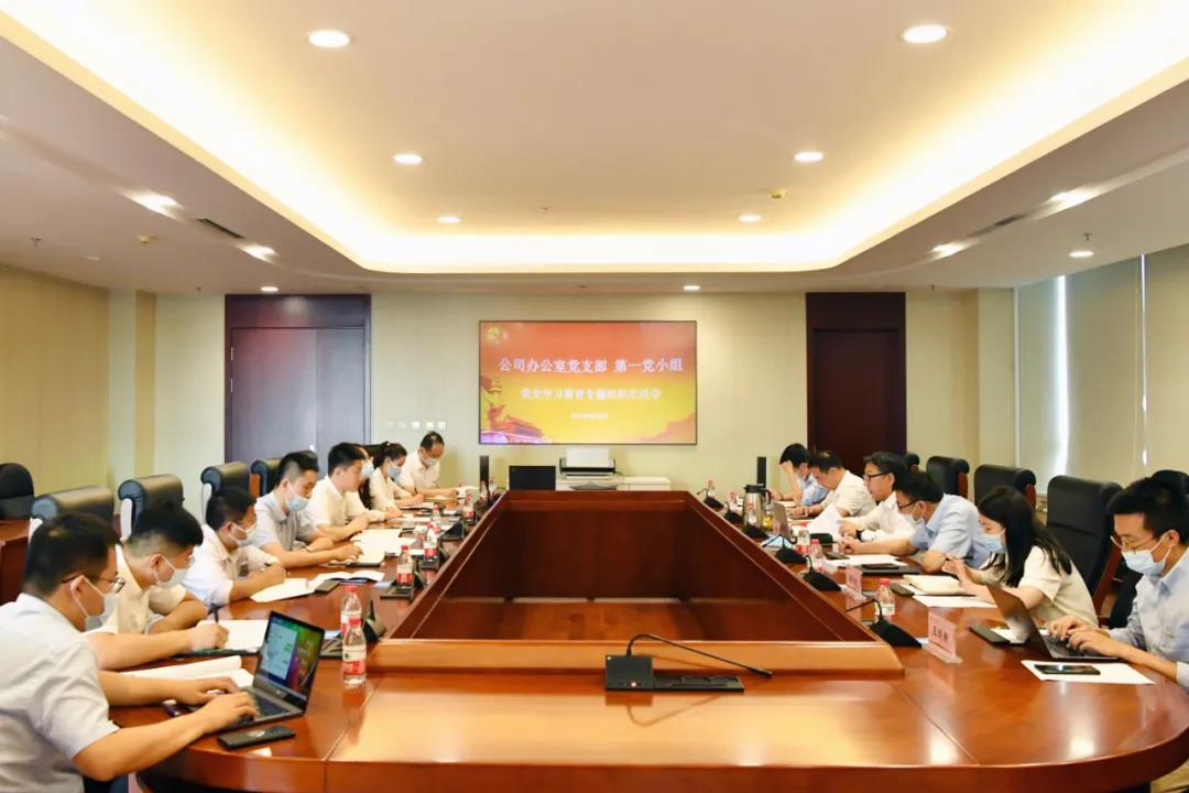 首页| J9集团国际站官方网站