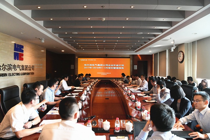 首页| J9集团国际站官方网站