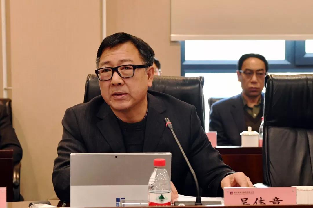 首页| J9集团国际站官方网站