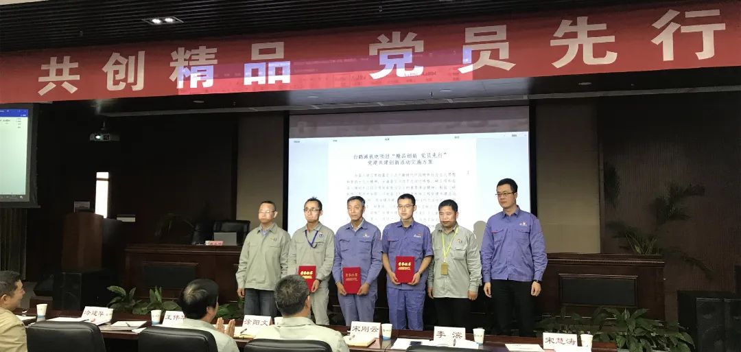 首页| J9集团国际站官方网站