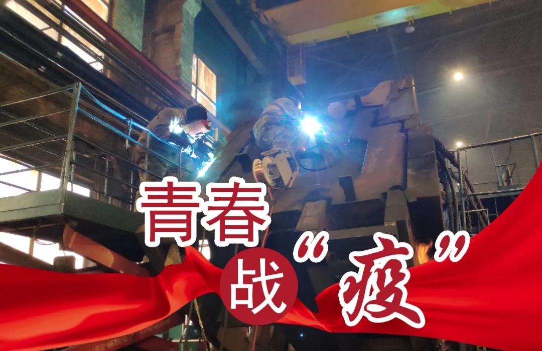 首页| J9集团国际站官方网站