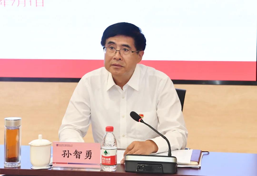 首页| J9集团国际站官方网站