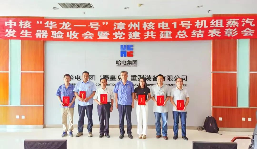 首页| J9集团国际站官方网站