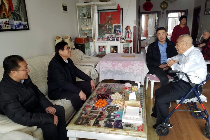 首页| J9集团国际站官方网站