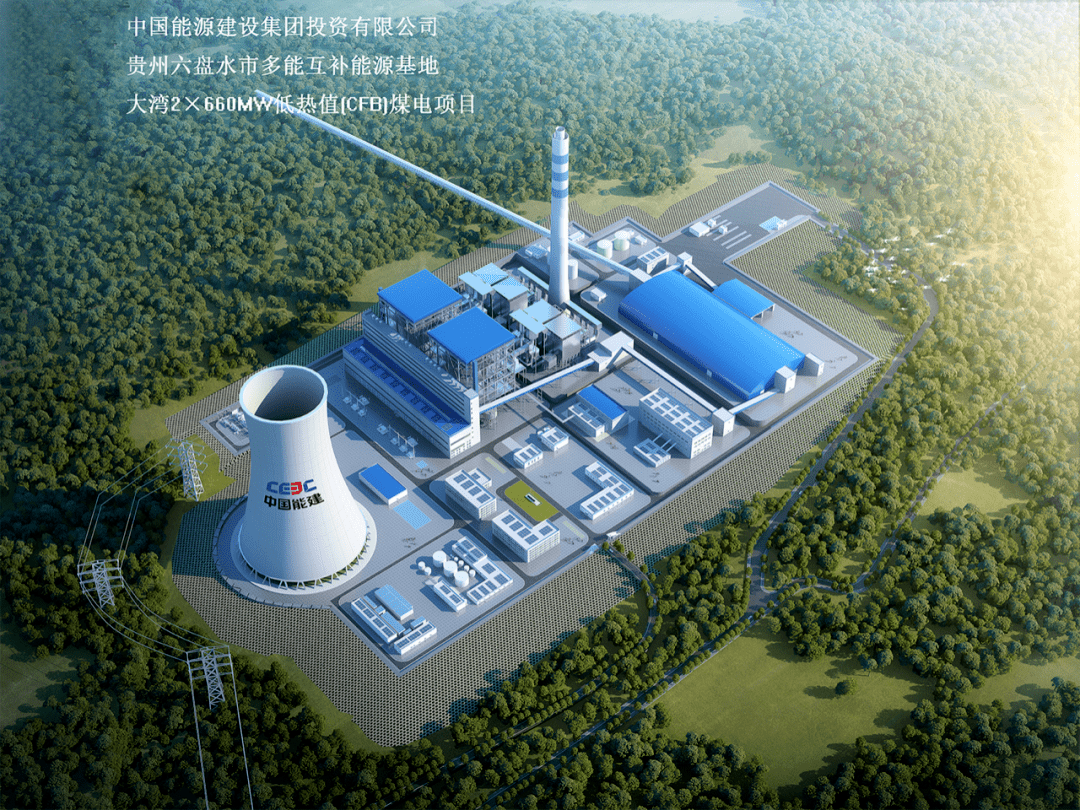 首页| J9集团国际站官方网站