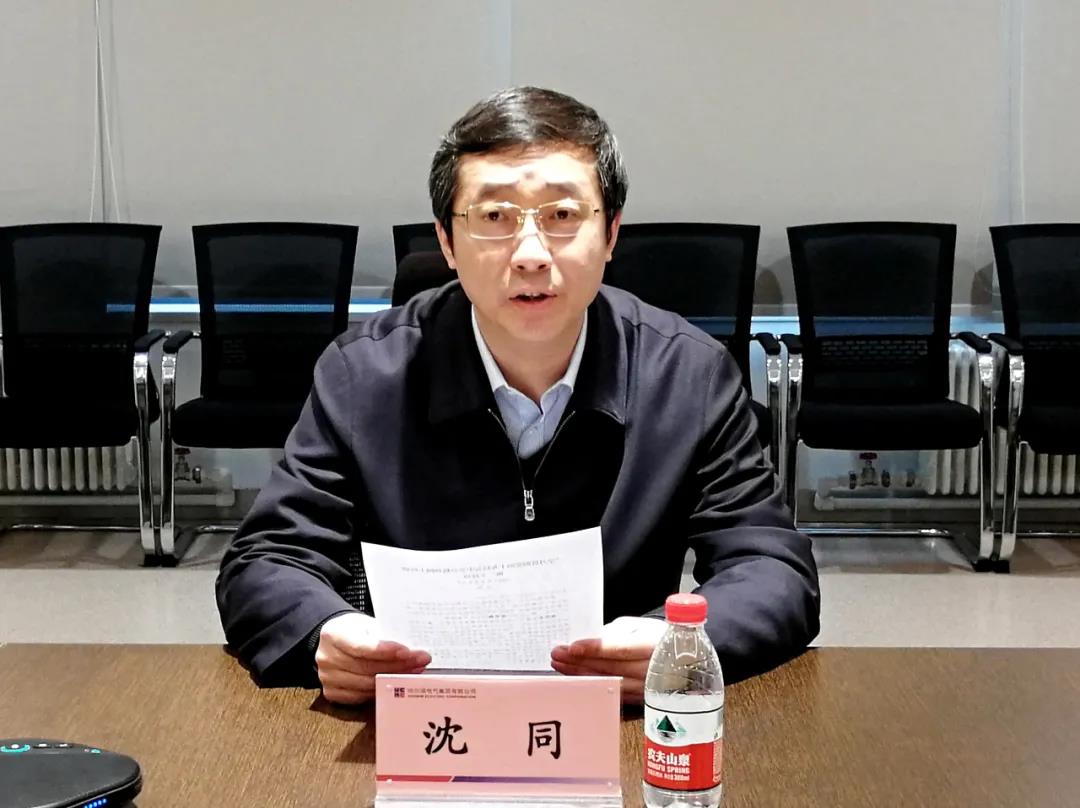 首页| J9集团国际站官方网站