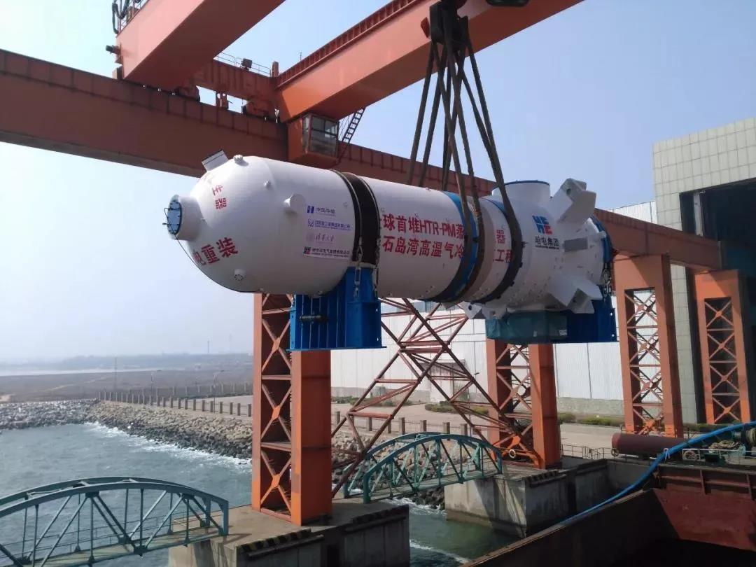 首页| J9集团国际站官方网站