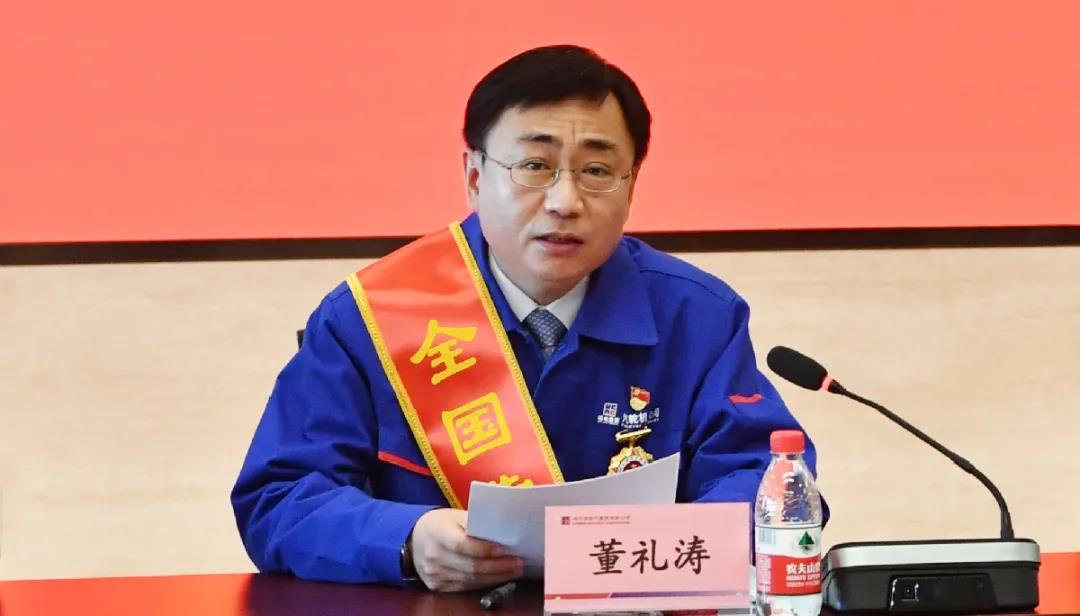 首页| J9集团国际站官方网站