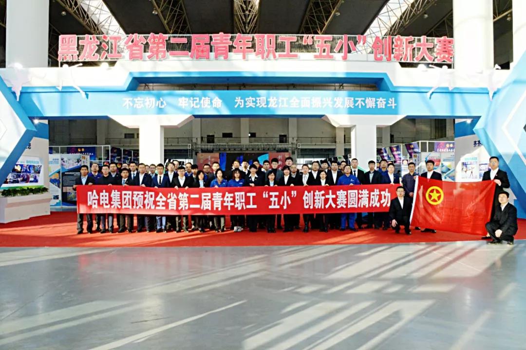 首页| J9集团国际站官方网站