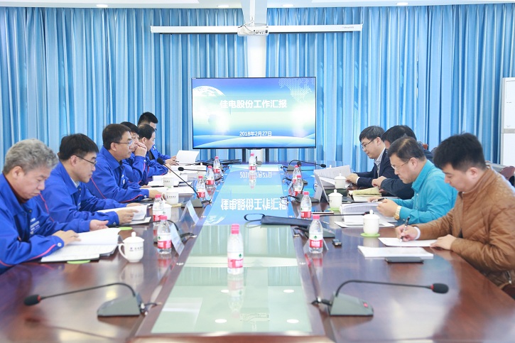 首页| J9集团国际站官方网站