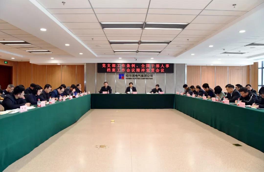 首页| J9集团国际站官方网站