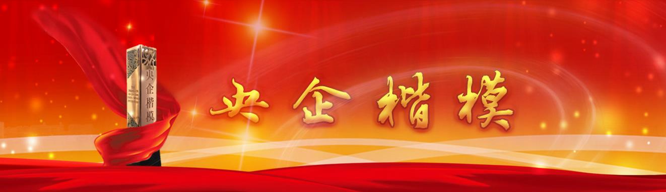 首页| J9集团国际站官方网站
