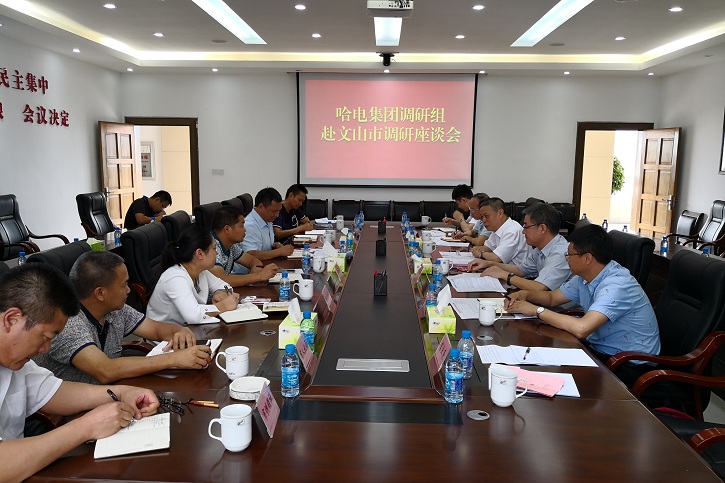 首页| J9集团国际站官方网站