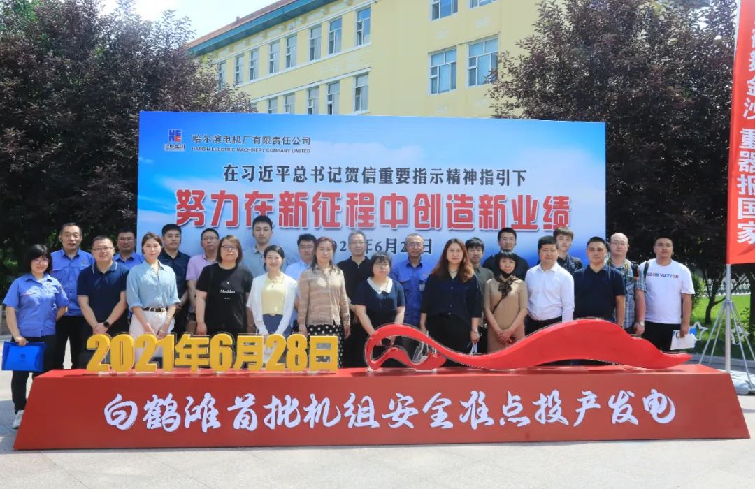 首页| J9集团国际站官方网站