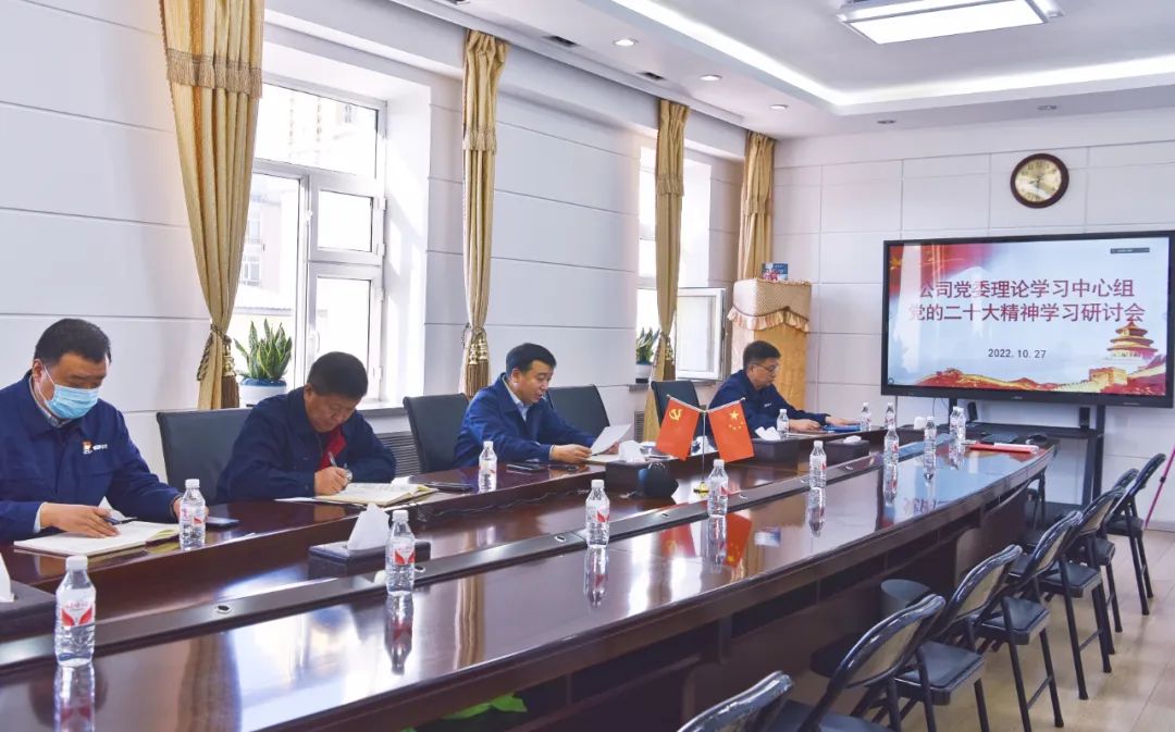 首页| J9集团国际站官方网站