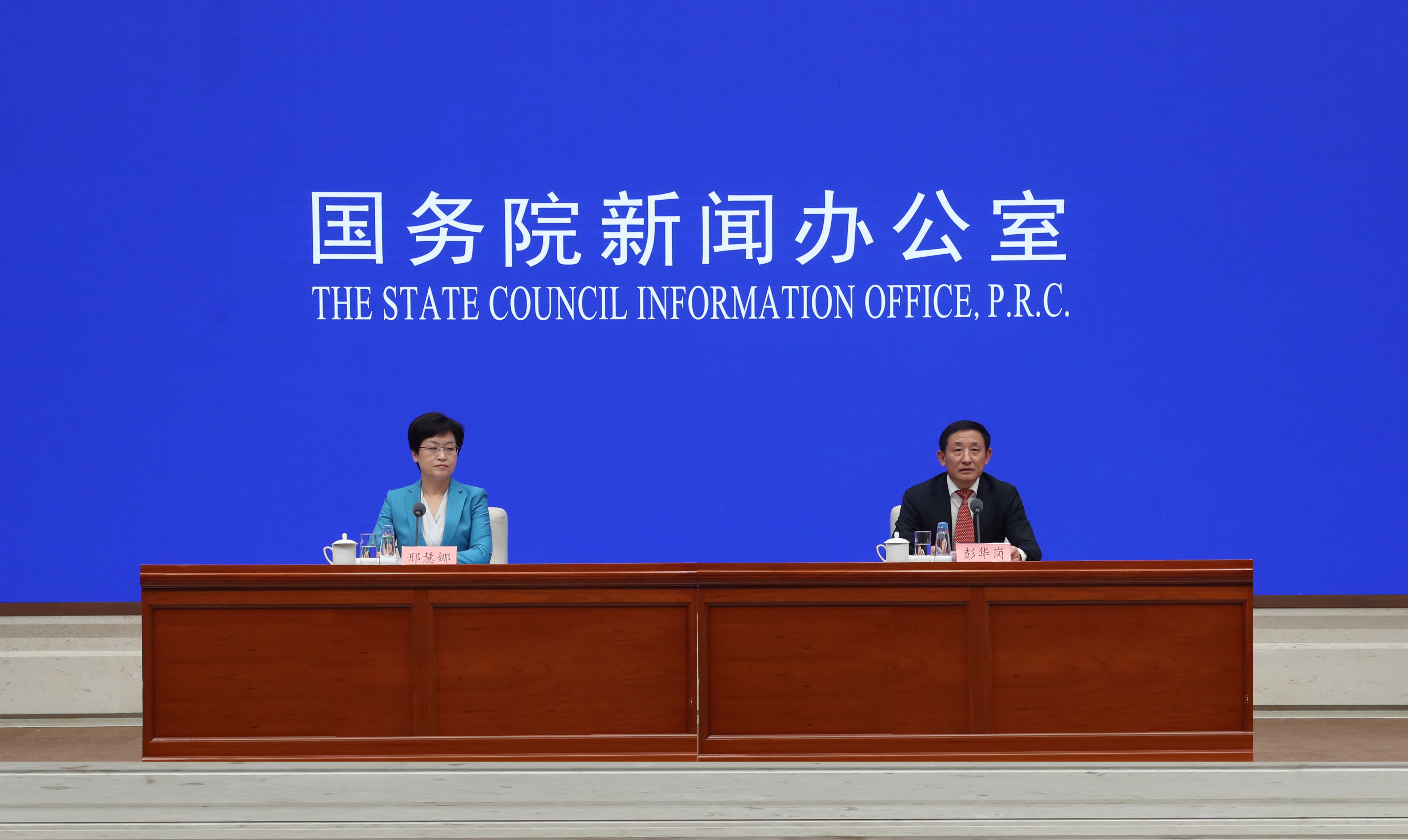 首页| J9集团国际站官方网站