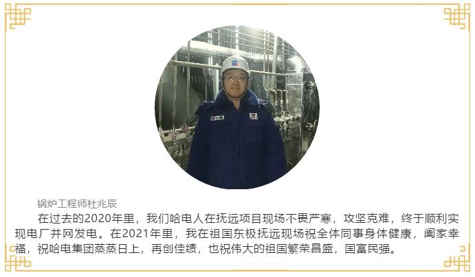 首页| J9集团国际站官方网站