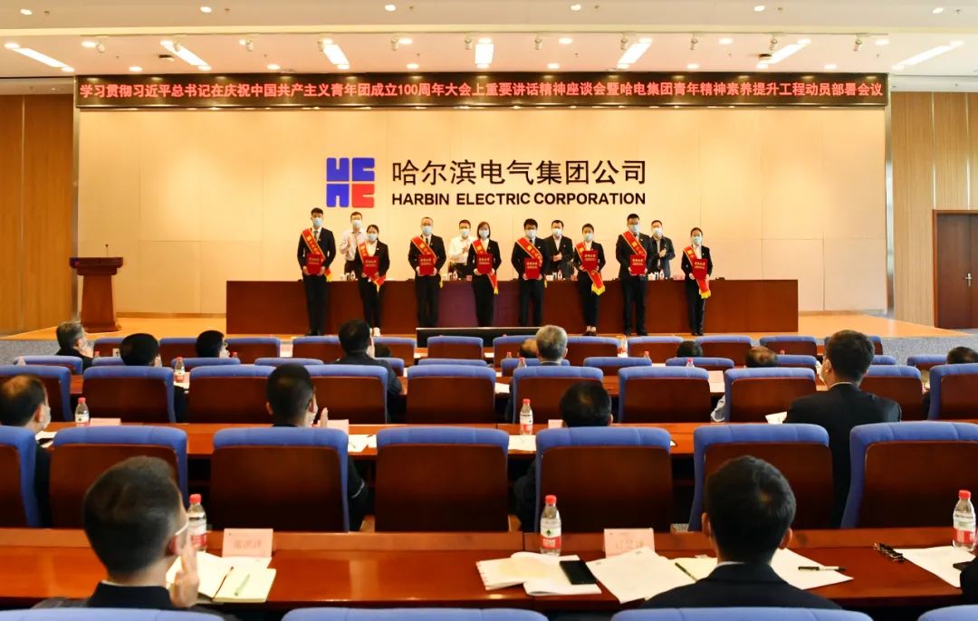 首页| J9集团国际站官方网站