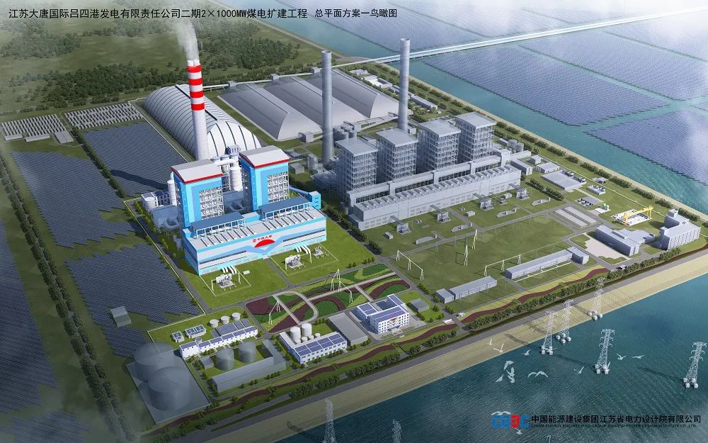 首页| J9集团国际站官方网站