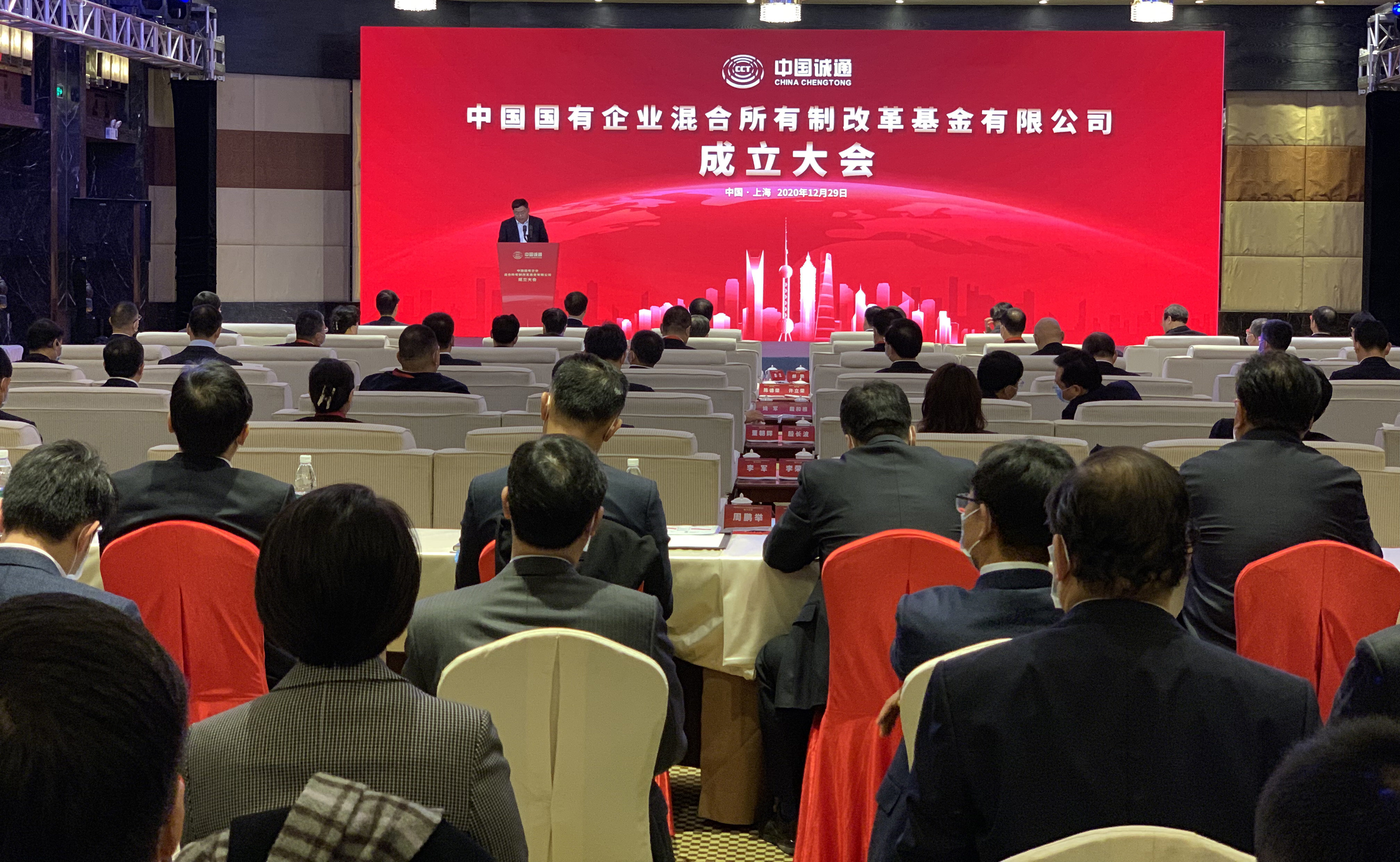 首页| J9集团国际站官方网站