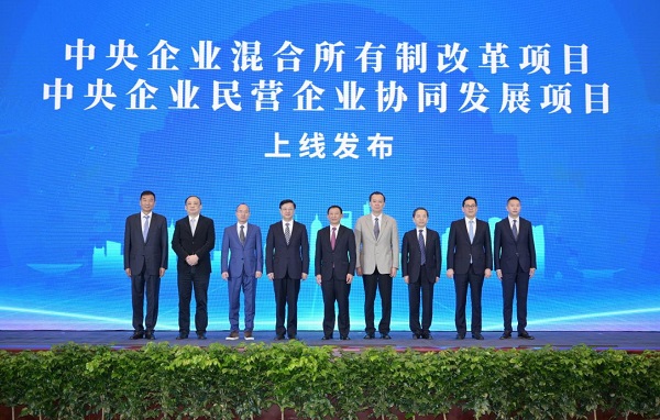 首页| J9集团国际站官方网站