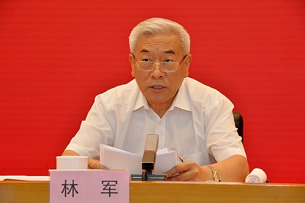 首页| J9集团国际站官方网站