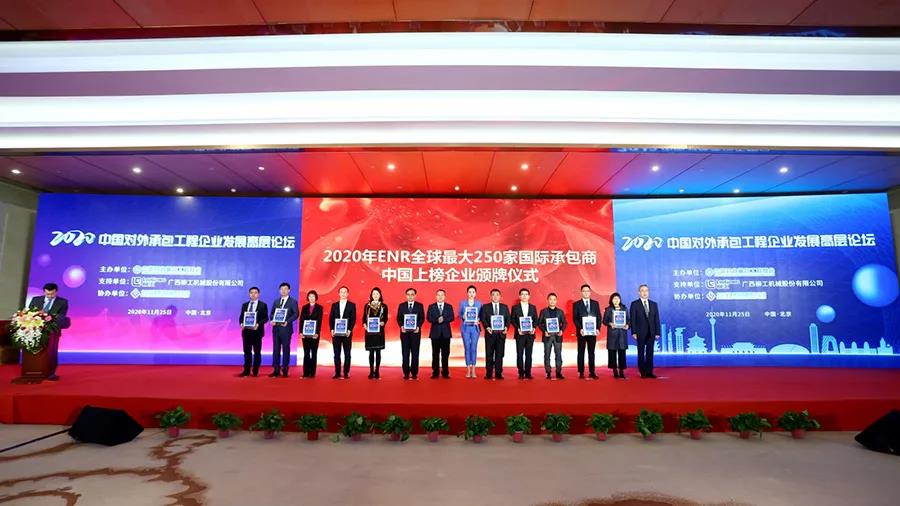 首页| J9集团国际站官方网站