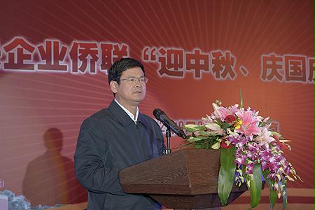 首页| J9集团国际站官方网站