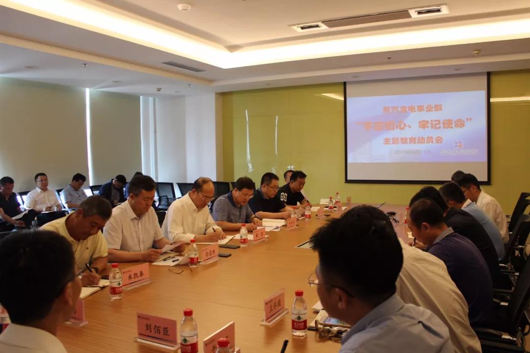 首页| J9集团国际站官方网站