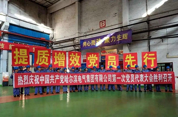 首页| J9集团国际站官方网站