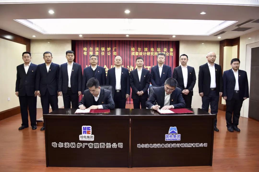 首页| J9集团国际站官方网站