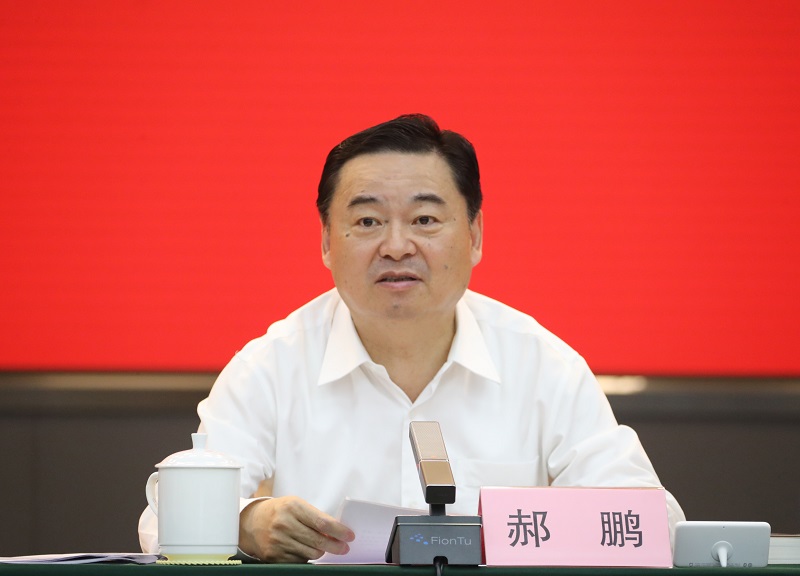 首页| J9集团国际站官方网站