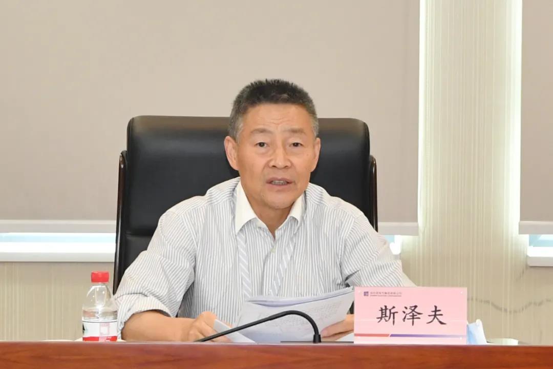 首页| J9集团国际站官方网站