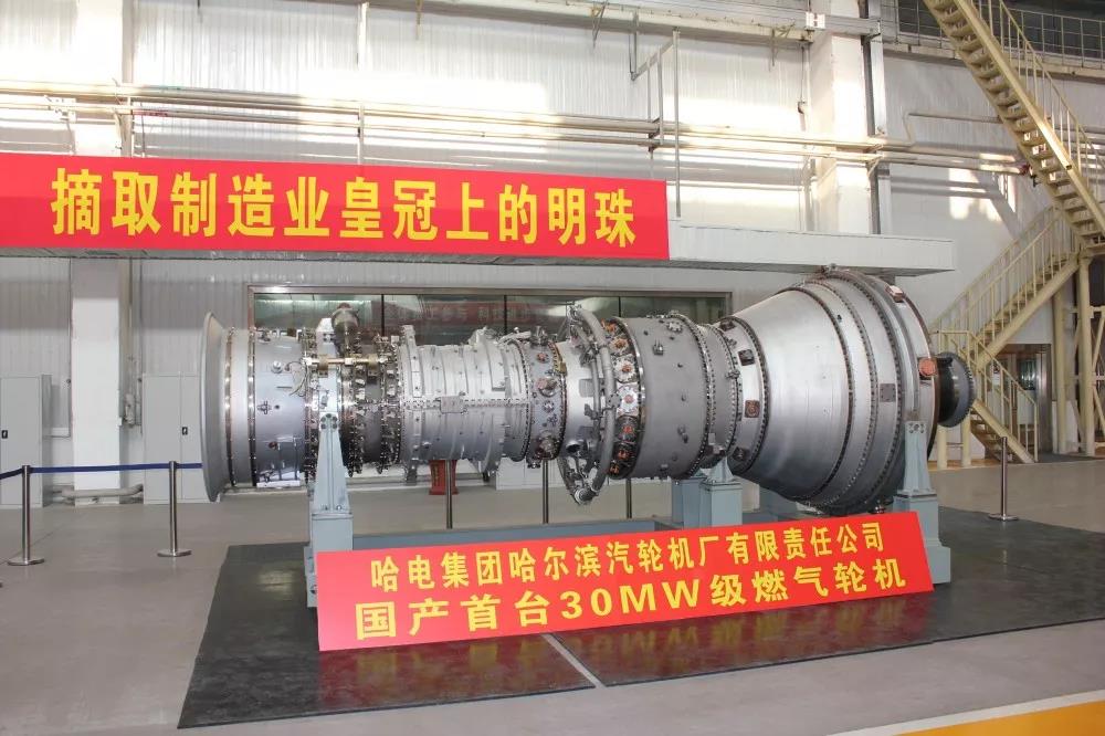 首页| J9集团国际站官方网站