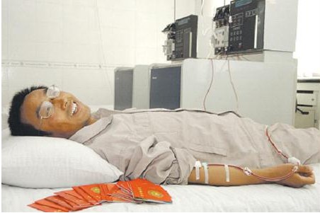 首页| J9集团国际站官方网站