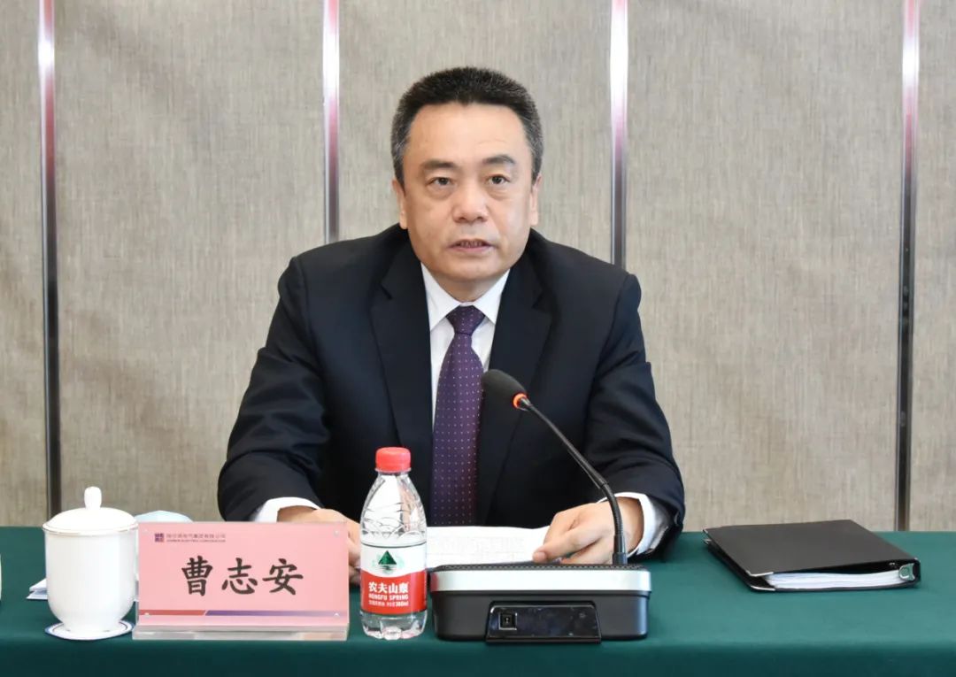 首页| J9集团国际站官方网站