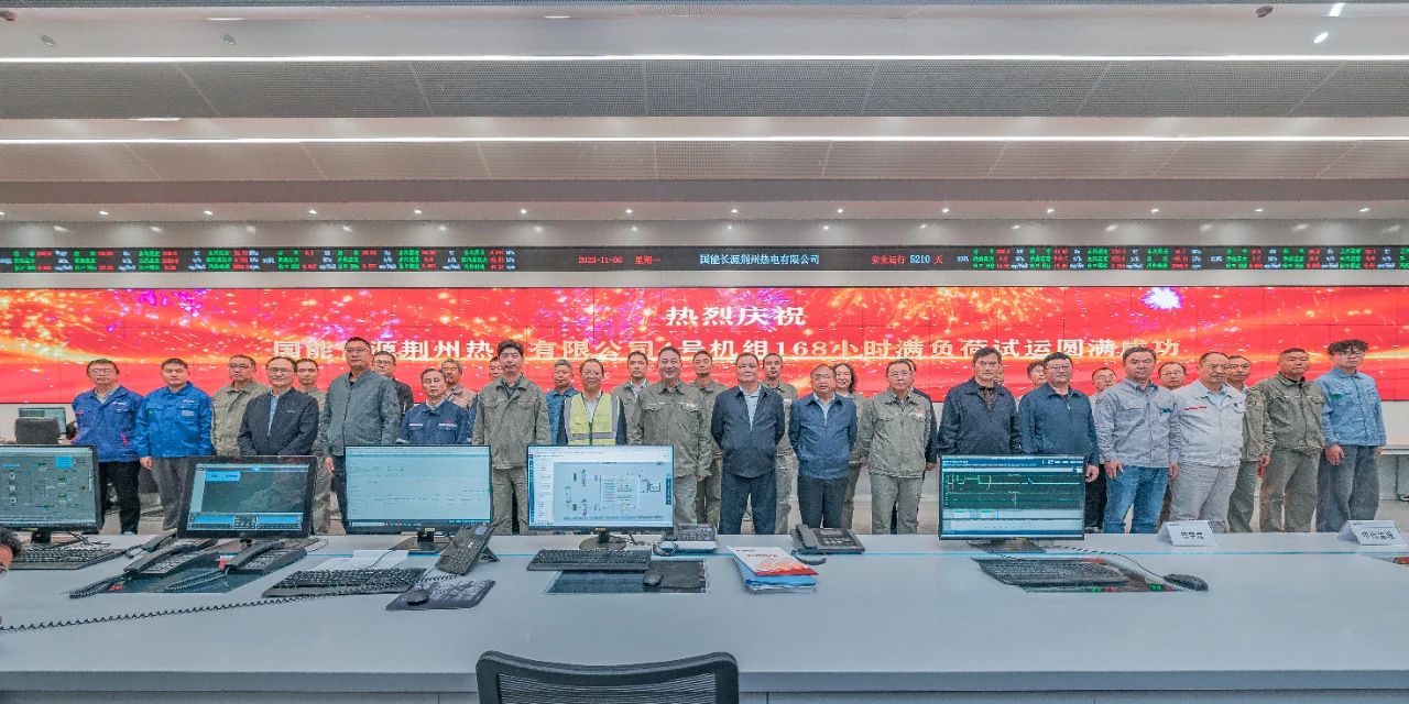 首页| J9集团国际站官方网站