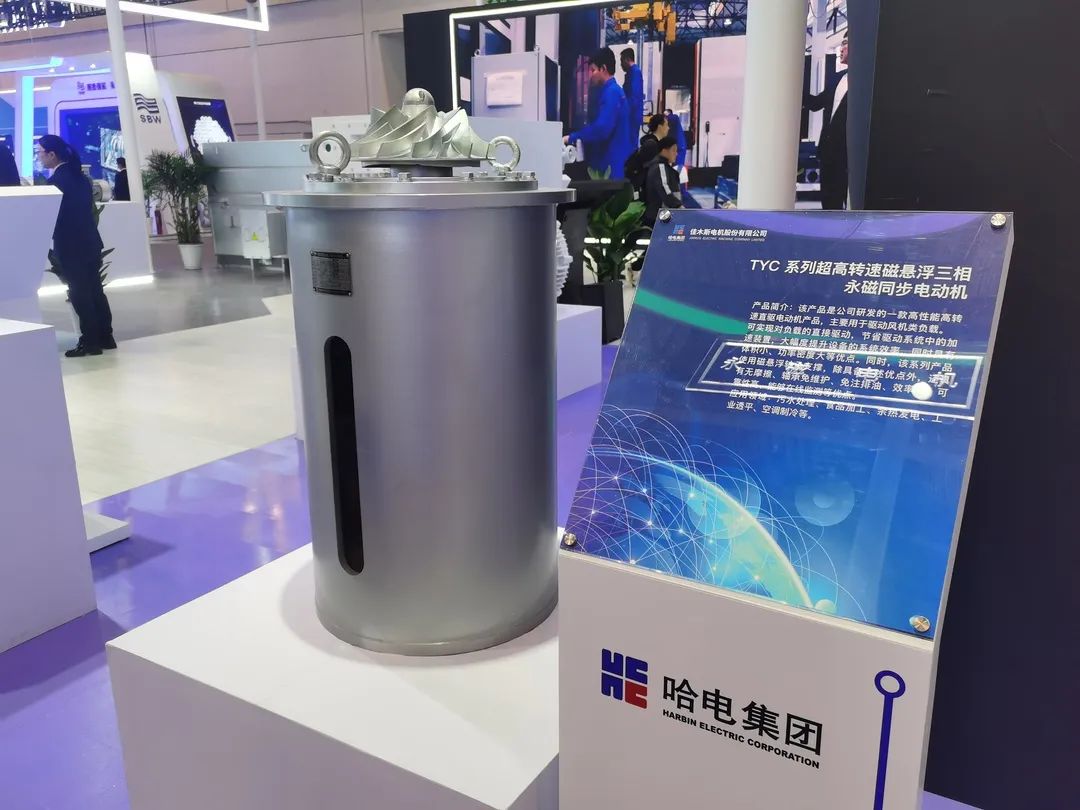 首页| J9集团国际站官方网站