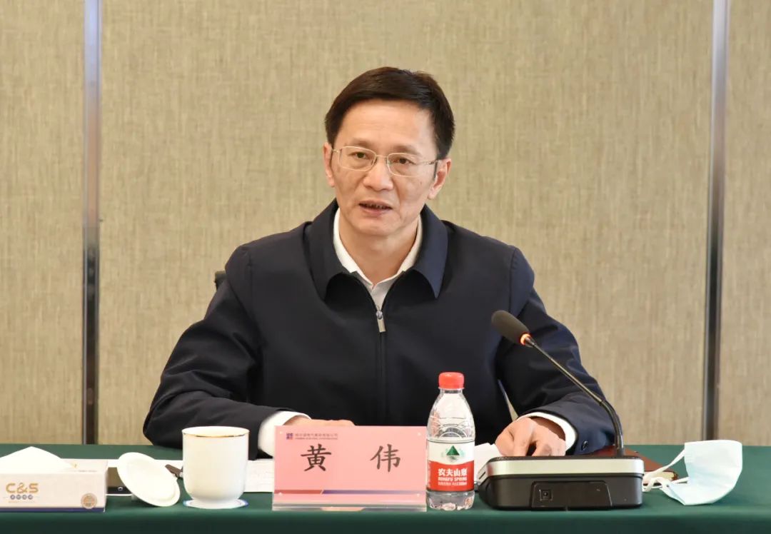 首页| J9集团国际站官方网站