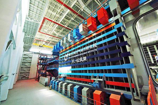 首页| J9集团国际站官方网站