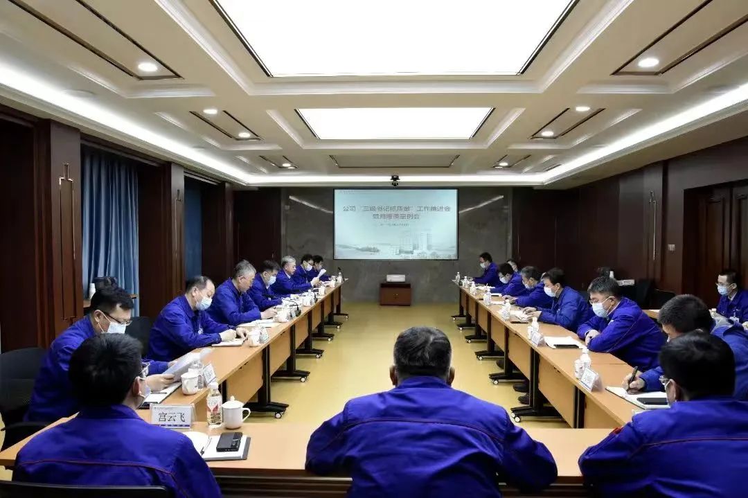 首页| J9集团国际站官方网站