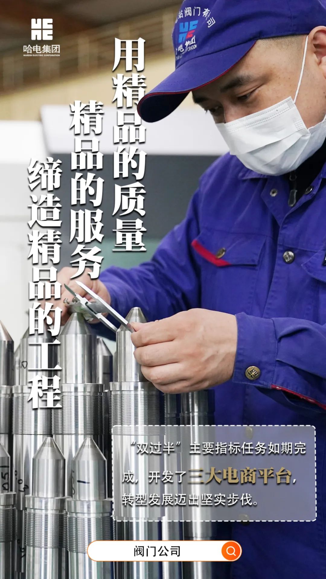 首页| J9集团国际站官方网站